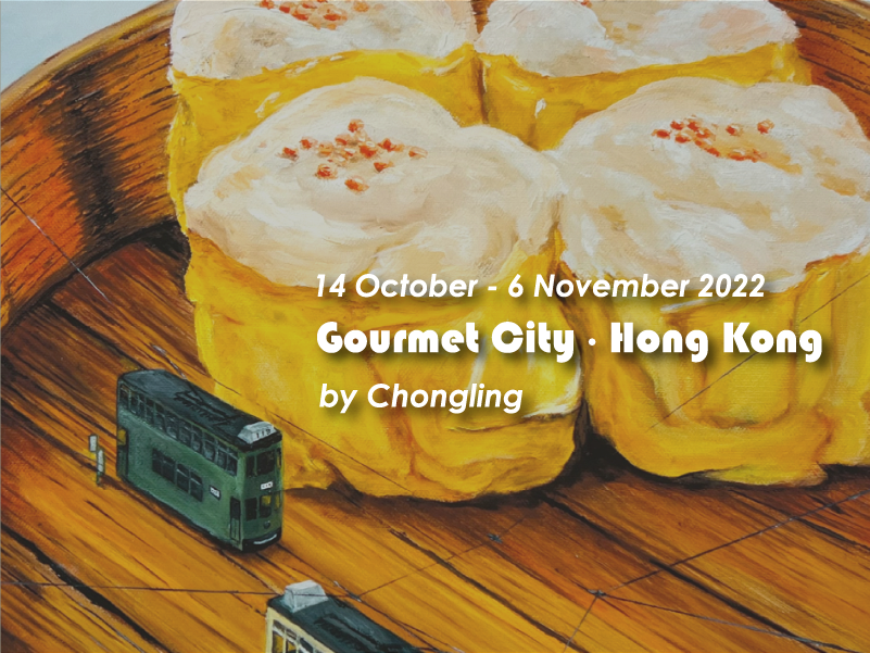 Gourmet City · Hong Kong
